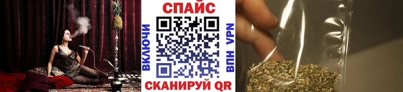 Бутират буратино Берёзовка