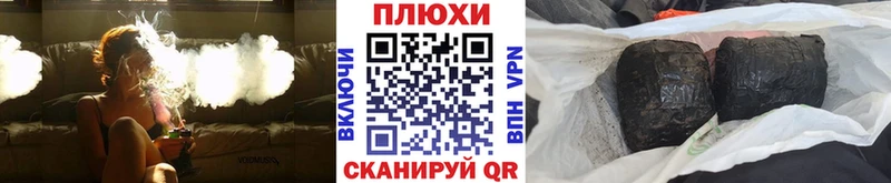 ГАШ Premium  Берёзовка 