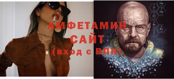тгк Богородицк