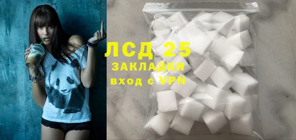 бутират Белоозёрский