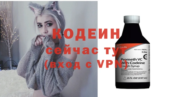 гидропоника Богданович