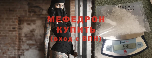 гидропоника Богданович