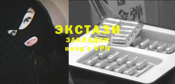 скорость Беломорск
