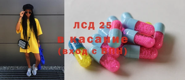 гидропоника Богданович