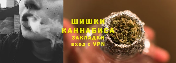 скорость Беломорск