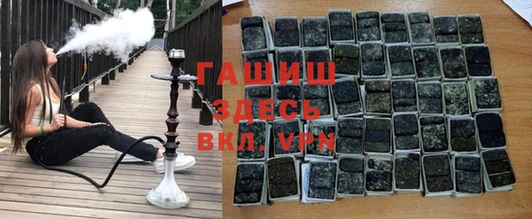 тгк Богородицк