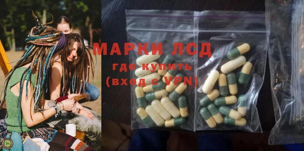 скорость Беломорск