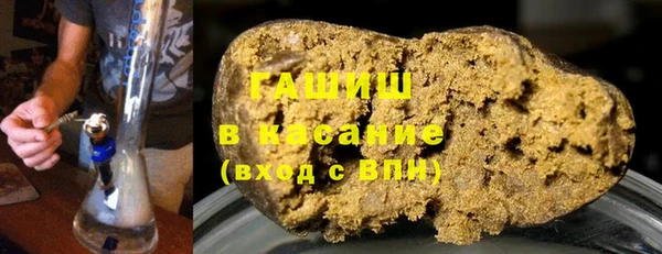 тгк Богородицк