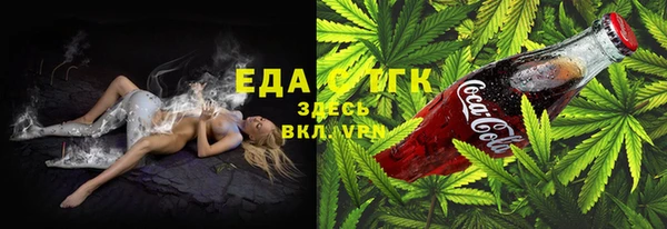 гидропоника Богданович