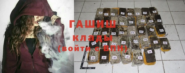 хмурый Богородск