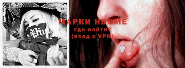 каннабис Белокуриха